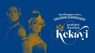 KEKAYI - prahara Ayodya‼️