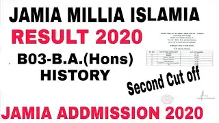 JMI BA(Hons) History Result 2020, 2nd cut off 2020 || Jamia ba hons history Result 2020