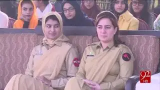 Punjab University students spend a day with Pak Army 7-12-2016 - 92NewsHD