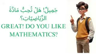 Learn Arabic with School Dialogue Arabic & English #learnarabic #arabicforbeginners