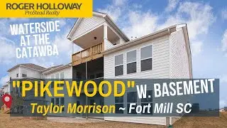 1.5 Story Ranch Home For Sale With Basement in Fort Mill SC