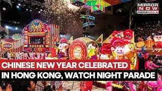 Chinese New Year: Hong Kong Celebrates With Cathay International Night Parade | Watch Video