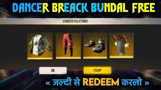 Permanent Breakdancer Bundle redeem code free me kayse milega