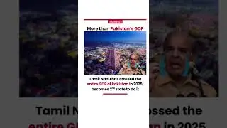 Tamil Nadu vs Pakistan gdp #indiavspak #tamilnadu #gdp #economy tamilnadugdp#pakgdp #news #music #gk