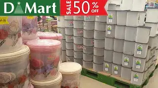 Распродажа DMART: скидки до 50% | Пластиковая посуда | Центр лучших предложений