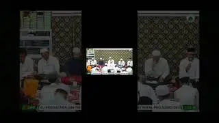 Burdah Pasal 8. Riyadhul Jannah