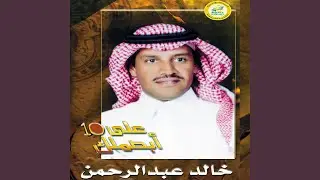 Tarawi