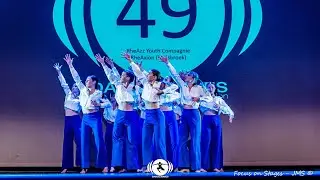 22-23 Qualifier 20 BE - RheAzz Youth Compagnie (RheAxion) // Lights Ellie Goulding
