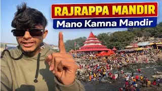 Rajrappa Mandir Mano Kamna Mandir ￼ Ramgarh Jharkhand ￼🙏🙏🙏#viralvideo #support #tanding #rider