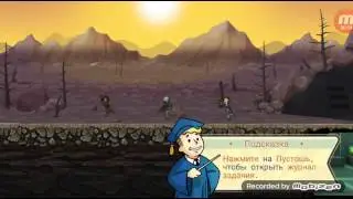 Fallout Shelter 1.6