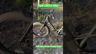 Best Family E-Bike In It's Price Range?? FULL REVIEW COMING SOON!