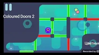 Coloured Doors 2 chapter - Цветные Двери 2 часть.