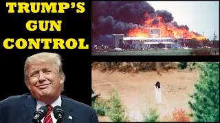 Контроль над оружием, за который борется администрация Трампа