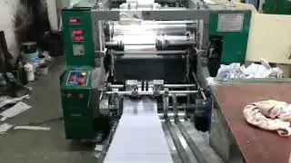 Romco computer stationary form printing machines