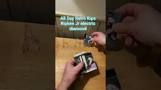 1995 upper deck central region Ripken