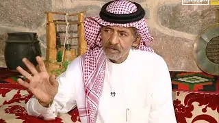 برنامج شعراء - الشاعر مناحي ابو شعرتين - الحلقة الأولي  2-2