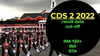 CDS 2 2022 cutoff/ cds 2 2022 result date/ Cds IMA cut-off/ cds OTA cutoff 2022/ cds expected cutoff