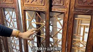 在北京逛了几天了！终于捡漏啦！黄花梨屏风全品的太收了！今年最大的漏😁