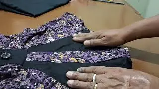 தையல்பற்றிய விளக்கம் 