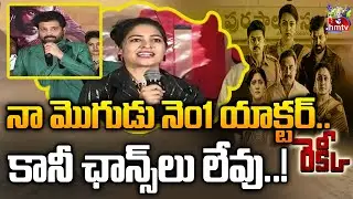 Madhumitha Speech At Recce Web Series Success Meet | Siva Balaji | hmtv Entertainment