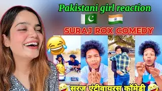 सूरज रॉक्स कॉमेडी || Suraj Rox Comedy Video 😂🤣 || Suraj Rox Funny Videos || Suraj Ka Adda