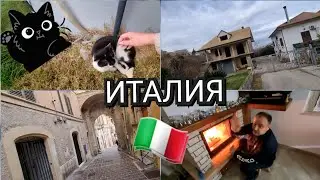 ИТАЛИЯ, МУЖ ЗАБЫЛ МЕНЯ НА РАБОТЕ, РАНЕНЫЙ БОЕЦ ВЕРНУЛСЯ ДОМОЙ, ЗАБРОШЕННЫЙ ДОМ
