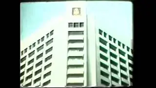 An earliest BPI advert (1983)
