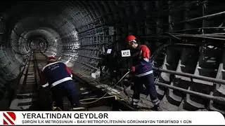 Yeraltından qeydlər I Bakı Metropoliteni