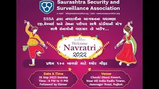 SSSA Saurashtra Security and Surveillance Association RAJKOT - Welcome Navratri - 2022