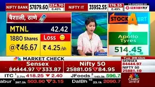 Vaishali का MTNL में घाटा ₹4.25/sh 📉