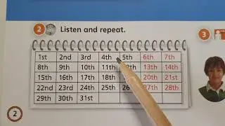 УРОК - 551: Tiger Time Student's Book - pages 2, 3