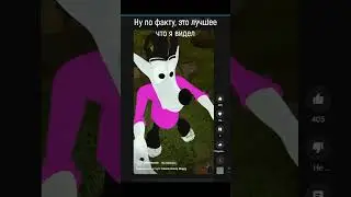 Эта лучшее хаха averock3d