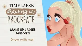 iPad Pro Speed Painting in Procreate COSMETIC COLLECTION / MASCARA