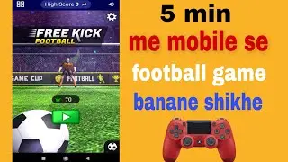 how to make game on Android mobile| Android game kaise banaye 2020
