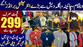 Original branded Jean's, Polo Shirts, Tracksuit in cheapest rates | original branded men's Garment's