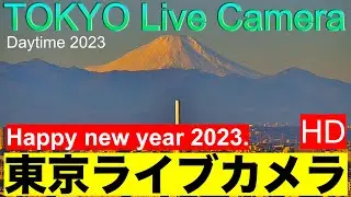 TOKYO LIVE CAMERA ,東京ライブカメラ,  L&iacute;nea Tokio,  Tokyo Line,  东京现场摄像,  도쿄 라이브 카메라