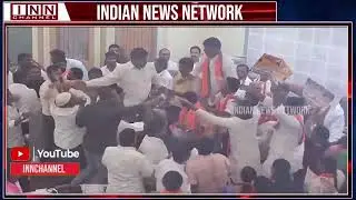 AIMIM, BJP, BRS & Congress corporators clash in GHMC meeting