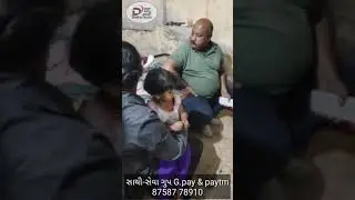 જલ્પા બેન & ટીમ ત્રણ બહેનો ની મદદે ||Sathi Seva Group Rajkot||