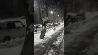 Бегу домой
