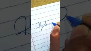 Hashim Signature Style #howto #calligraphy #signaturedesign #handwriting