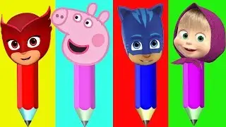 Peppa Pig Masha and PJ Masks Wrong Heads. Colors Learn for Kids. Learning videos Colorful Pencil