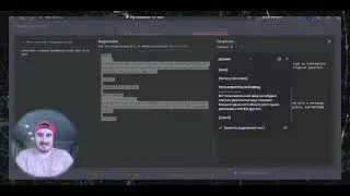 Модуль 3. Агенты. Урок 1 AI Nodes. Types of AI Age