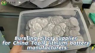 Lithium Battery Safety Burst Discs #batterysafety #fireprevention #firesafety #lithiumbattery