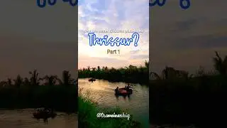 What are some 15 tourist places near Thrissur? - Part 1 | Travel Aashiq #ytshorts #thrissur
