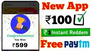 Online play and earn more || Best Earning App 2021 || work from home ||  2021 best app ||