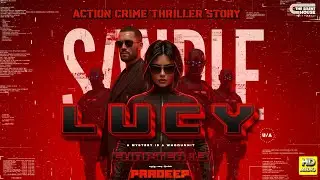 LUCY CHAPTER : 3 | Tamil Crime Thriller Audiobook | #tamilthrillerstory TheSilentHouseAudiobook