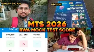 3/?? Challenge For SSC MTS 2026 | RWA Mock Test Score