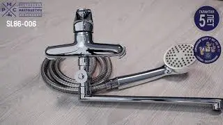 SL86-006