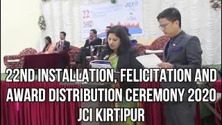 22nd Installation, Felicitation and Award Distribution Ceremony - JCI Kirtipur