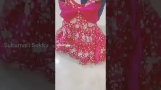 Sukumari Sukku Fashions Princess Frock #trending #shortvideo #shorts